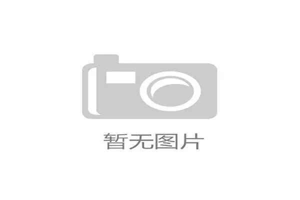 新西兰骑手哈米什·科尔夺得田径世锦赛男子跳高冠军创历史 新西兰骑手哈米什·科尔夺得田径世锦赛男子跳高冠军创历史