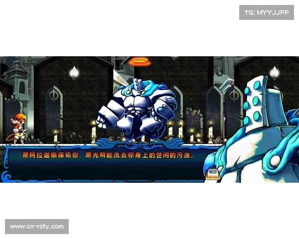 皇家社会核心奥亚萨瓦尔伤缺，进攻受阻