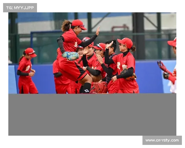 江苏队险胜辽宁队，夺得第十五届全运会垒球项目冠军